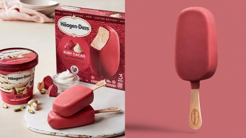 美國Haagen Dazs情人節新品