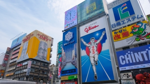 台男跟團去大阪旅行後確診 衛生福利部：或於日本感染