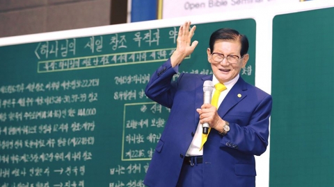 新天地教會或被控「殺人罪」 首爾市市長﹕「需為韓國疫情負起刑責」