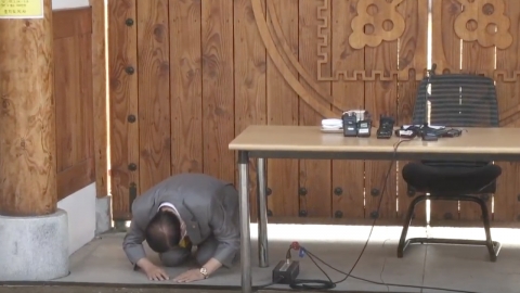 新天地教會教主李萬熙向民眾下跪謝罪 稱會盡最大努力防止疫情擴散