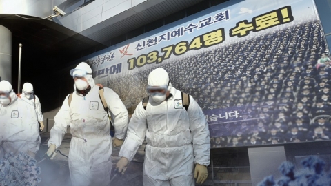 超過6成屬集體感染！ 韓國新冠肺炎確診持續急升