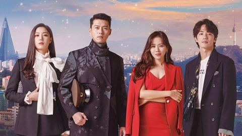 4個《愛的迫降》道具小彩蛋