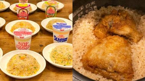 日本網民5大爆紅懶人料理 KFC炸雞焗飯/杯麵炒飯/布甸法式多士