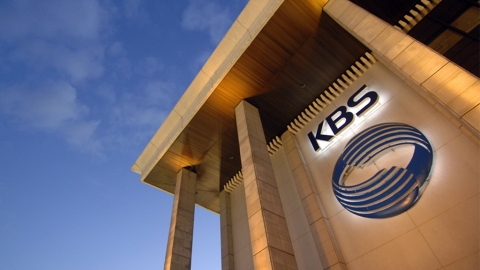 首爾KBS電視台總部職員確診 網民擔心藝人歌手受感染！