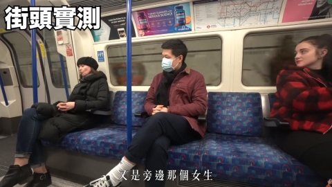 YouTuber倫敦戴口罩街頭實測 途人如見鬼、搭地鐵被歧視