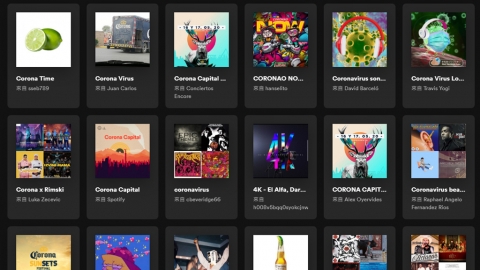 Spotify現新冠肺炎主題歌單 確保洗手洗足20秒