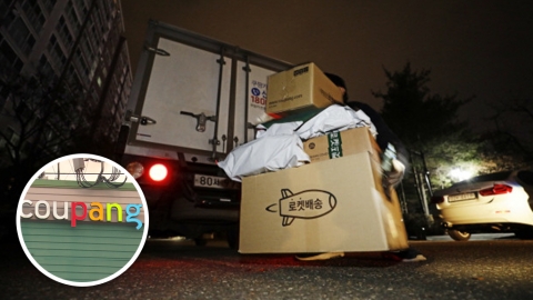 韓國網購速遞員派件期間猝死 疫情致送貨量暴增！