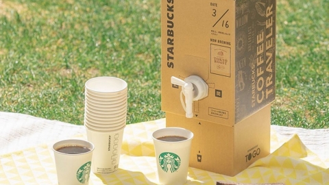 日本Starbucks新出Coffee Traveler隨行咖啡 一盒有12杯方便攜帶 野餐開心Share!