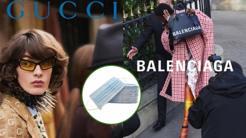 BALENCIAGA、YSL將投入生產口罩行列對抗疫情 GUCCI預計製作100萬個口罩