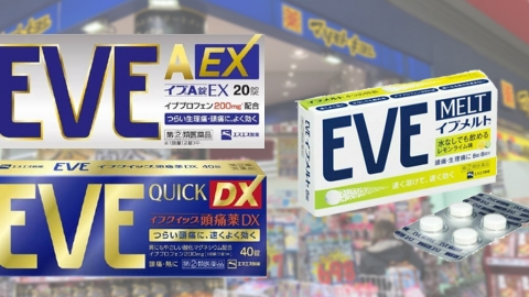 日本消炎止痛藥EVE含布洛芬　 法國衛生部：或令新冠肺炎病情惡化