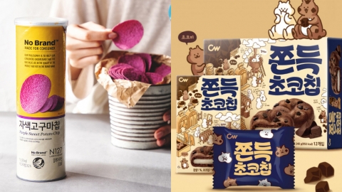 15款Gmarket必買韓國人氣零食推介