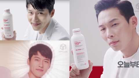 表治秀用北韓口音拍廣告