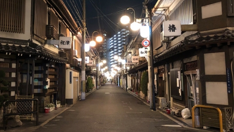 新冠肺炎疫情肆虐 大阪飛田新地160間店無限期停業