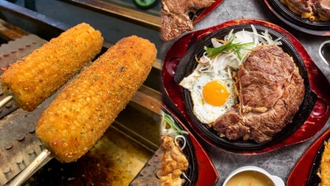 台北桃園中壢夜市4大必食推介 平價鐵板厚切牛排/香噴噴即燒脆皮粟米