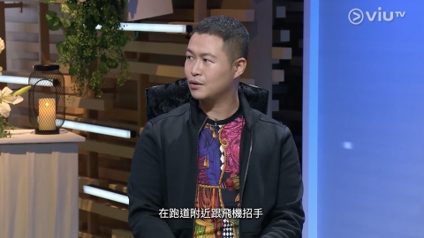 某航空公司飛機上播心經保平安？ 機師證傳聞大爆飛行靈異經歷