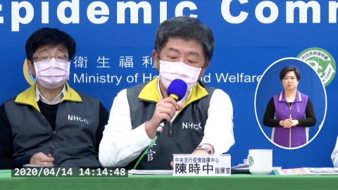 台灣0確診 繼3月以來首次