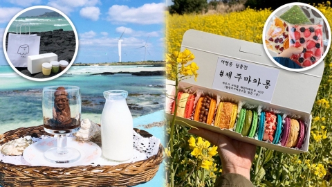 濟州島10大必試甜品推介 彩虹馬卡龍．海景漸層咖啡．濟州綠茶雪糕