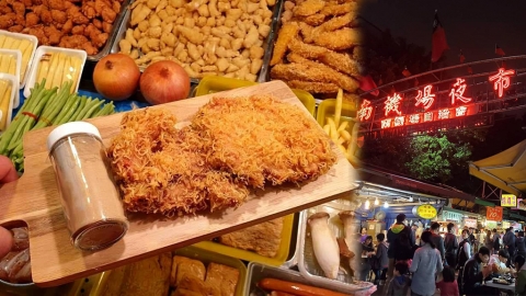 台北南機場夜市6大美食推薦 限量足料潤餅/紅糟鹽酥雞/炸煙肉麻糬