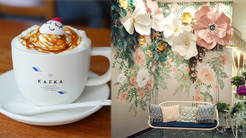 澳門4大Cafe推介 流浪貓主題/粉紅打卡花牆/玩味法式甜品