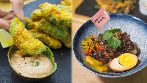 澳門創意素食Cafe「我行我素」 台式桃膠滷肉飯/鹽酥雞/羅漢齋Pizza