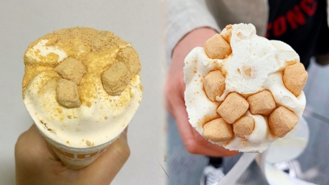 韓國便利店新口味甜品 江陵豆腐麻糬甜筒！