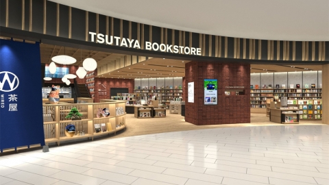 日本最美書店首次進駐南台灣！ TSUTAYA BOOKSTORE蔦屋書店插旗高雄大立百貨