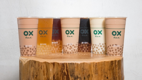 10大高雄珍珠奶茶推介