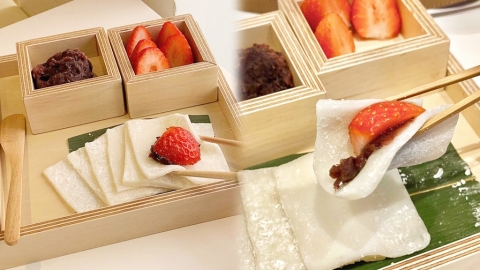 弘大延南洞日系小清新Café 自製草莓紅豆大福！