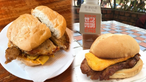 澳門8大人氣豬扒包推介 世記咖啡/大利來/青洲灶記豬扒包