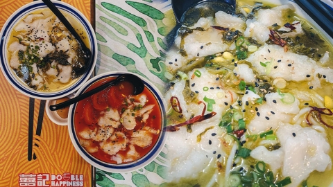 澳門「囍記」親民價歎酸菜魚 $40有找！ 足料開胃麻辣酸菜魚米線/番茄魚米線