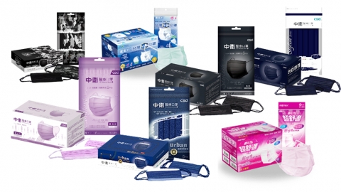 台灣中衛/MOTEX口罩等5大台製口罩限量開售！ momo購物網開賣時間、款式價錢整理