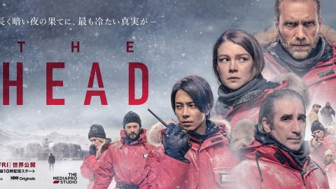 山下智久進軍美劇界！HBO燒腦新劇《南極兇案》劇情率先睇 網民票選山P成頭號嫌疑犯