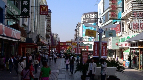 瀋陽成都同時出現神秘巨響 官方正調查原因強調不是地震