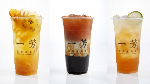 一芳水果茶卡路里大公開 推介6款最低卡茶飲！