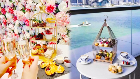 香港酒店10大附送下午茶 Tea set Staycation優惠合集 閨密必到打卡！粉紅花海下午茶／海景露台私人tea set！