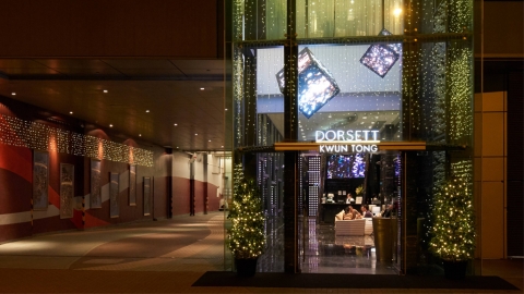 觀塘酒店盛傳成第3間檢疫酒店 接收高危住客未有通知普通客！