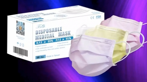 台灣易廷醫療防護口罩直送香港免運費 BFE>99%及PFE>95%！粉紫/粉黃/粉紅色（附購買連結）