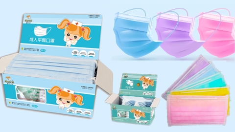 健康天使口罩規格一文睇晒！（附購買連結） BFE>99%／繡球花色／直送香港