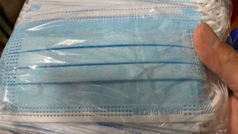 台灣網購現「簡體字」恒大口罩 台海關2日搜獲14萬假「台灣製」口罩 大部分內地/香港進口！
