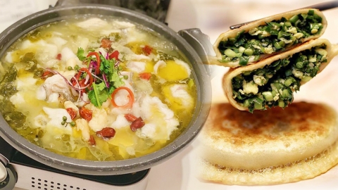 澳門百老匯酒店松花湖水餃$108東北菜放題 2小時任食酸菜魚、爆餡手工餃子等170款美食