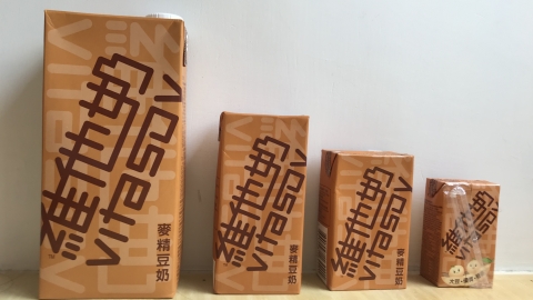 維他飲品香港內地製大比拼 一文睇包裝/顏色/味道/成份分別