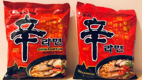辛辣麵中國韓國製大比拼 一文睇包裝/成份/營養/味道分別