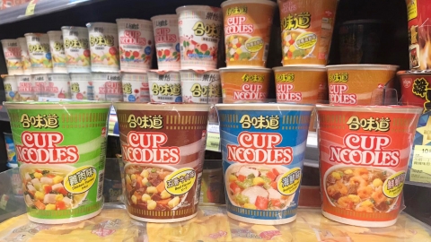 合味道杯麵香港內地製大比拼 邊款味道香港製？一文睇包裝/味道/營養/成份分別