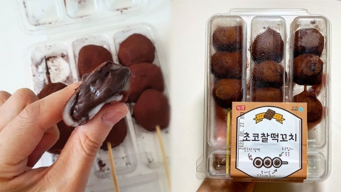 韓國便利店超人氣新品 極邪惡流心朱古力年糕串！