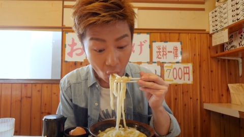 重溫TVB《蒲世界》第一集行程景點！ 周奕瑋帶隊遊四國歎牛油烏冬/岡山DIY牛仔布袋