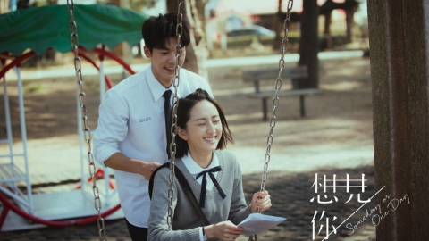 金鐘獎2020入圍台劇推薦 《想見你》/《誰是被害者》爭最佳台劇