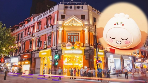 KAKAO FRIENDS正式登陸上海！ 地區限定小籠包Apeach﹑黃金Ryan！