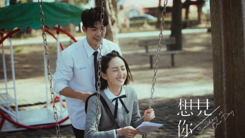 金鐘獎2020得獎名單即將揭曉 重點獎項入圍名單重溫/入圍台劇推薦