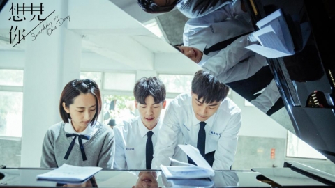 金鐘獎2020得獎名單出爐！ 《想見你》榮獲最佳台劇成大贏家