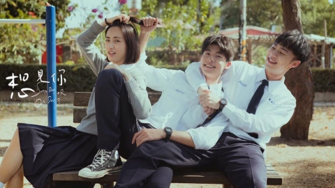 金鐘獎2020最佳台劇！ 《想見你》取景地朝聖 32唱片行/談心草原/鳳南中學